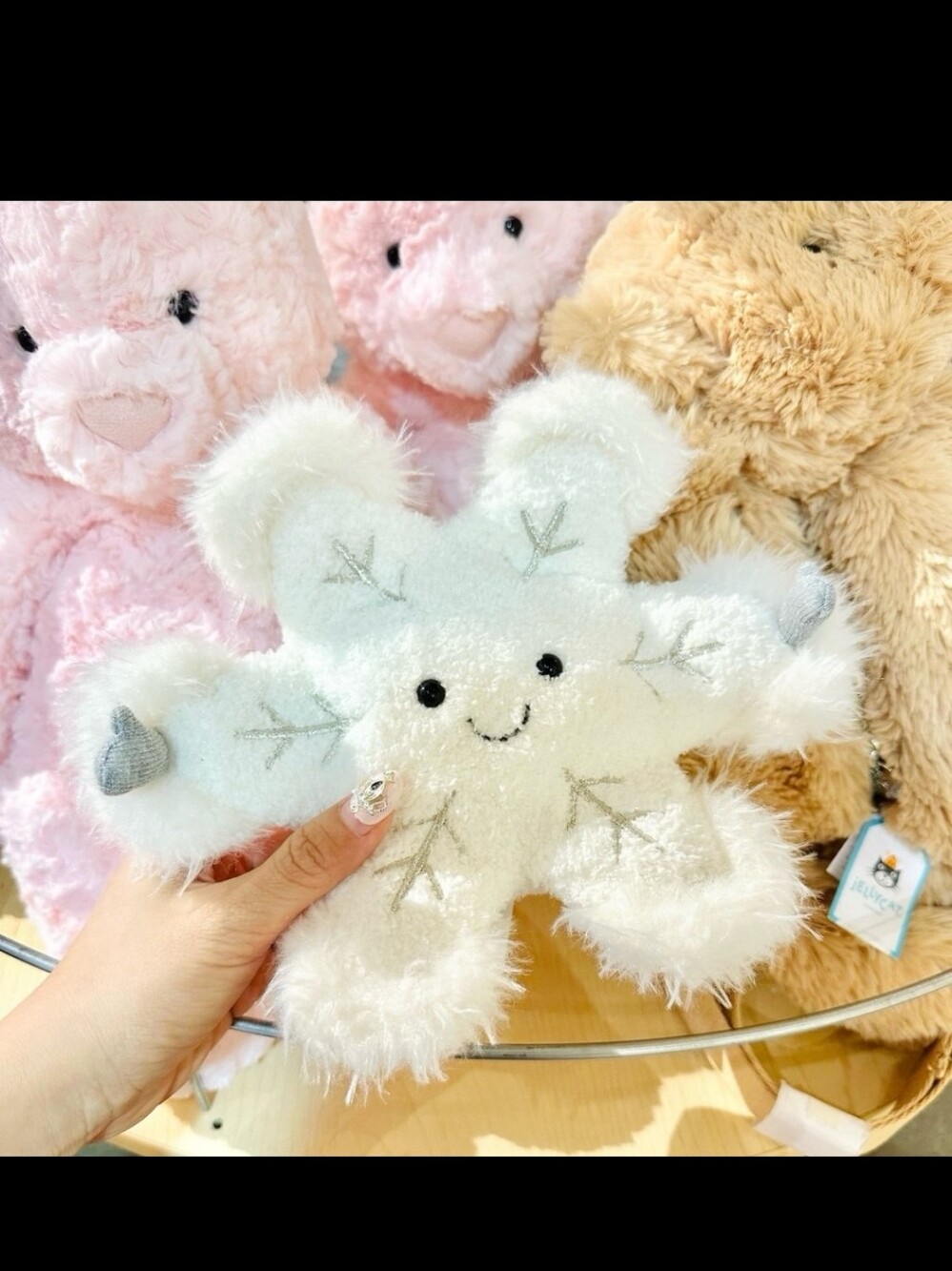 Jellycat Amuseables Snowflake NWT